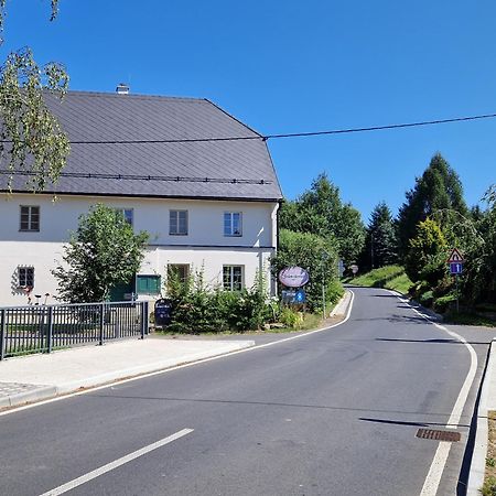 Apartmany Vcelin Brniste 外观 照片